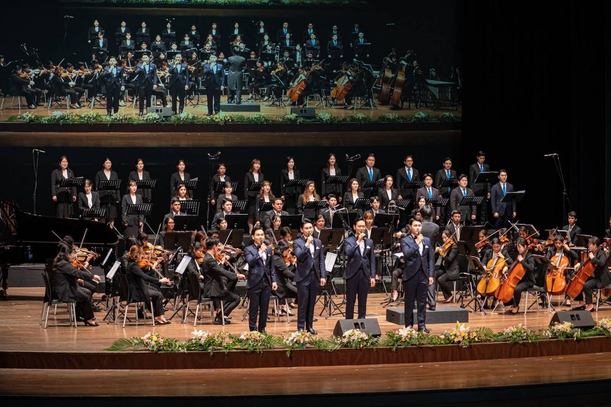 Fotografía publicada por la Municipalidad de La Molina con el comunicado "LA MOLINA PREPARA UNA NOCHE MÁGICA JUNTO A LA ORQUESTA SINFÓNICA MESÍAS"